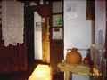 Casa Rural Segovia, Turismo Rural Segovia, Castilla y Le�n