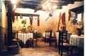 Casa Rural C�ceres, Turismo Rural C�ceres, Extremadura
