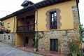 Casa Rural Asturias, Turismo Rural Asturias, Principado de Asturias