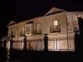 Casa Rural Ourense, Turismo Rural Ourense, Galicia
