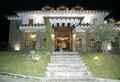 Casa Rural Salamanca, Turismo Rural Salamanca, Castilla y Le�n