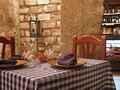 Casa Rural C�ceres, Turismo Rural C�ceres, Extremadura