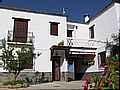 Casa Rural Granada, Turismo Rural Granada, Andaluc�a