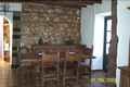 Casa Rural Huelva, Turismo Rural Huelva, Andaluc�a