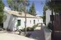 Casa Rural Sevilla, Turismo Rural Sevilla, Andaluc�a