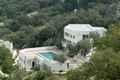 Casa Rural Granada, Turismo Rural Granada, Andaluc�a