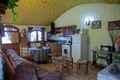 Casa Rural Ja�n, Turismo Rural Ja�n, Andaluc�a