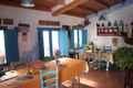 Casa Rural Almer�a, Turismo Rural Almer�a, Andaluc�a