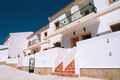 Casa Rural Granada, Turismo Rural Granada, Andaluc�a