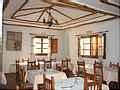 Casa Rural Granada, Turismo Rural Granada, Andaluc�a