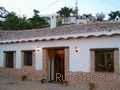 Casa Rural Ja�n, Turismo Rural Ja�n, Andaluc�a