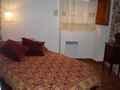 Casa Rural Barcelona, Turismo Rural Barcelona, Catalu�a