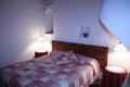Casa Rural Barcelona, Turismo Rural Barcelona, Catalu�a