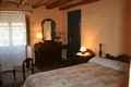 Casa Rural Barcelona, Turismo Rural Barcelona, Catalu�a
