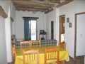 Casa Rural Granada, Turismo Rural Granada, Andaluc�a