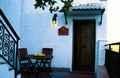 Casa Rural Granada, Turismo Rural Granada, Andaluc�a