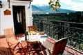 Casa Rural Granada, Turismo Rural Granada, Andaluc�a