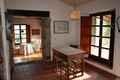 Casa Rural C�ceres, Turismo Rural C�ceres, Extremadura