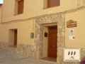 Casa Rural Zaragoza, Turismo Rural Zaragoza, Arag�n