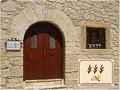 Casa Rural Zaragoza, Turismo Rural Zaragoza, Arag�n