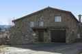 Casa Rural �vila, Turismo Rural �vila, Castilla y Le�n