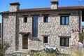 Casa Rural �vila, Turismo Rural �vila, Castilla y Le�n