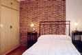 Casa Rural �vila, Turismo Rural �vila, Castilla y Le�n