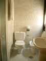 Casa Rural Sevilla, Turismo Rural Sevilla, Andaluc�a