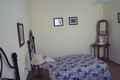 Casa Rural C�rdoba, Turismo Rural C�rdoba, Andaluc�a