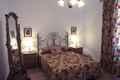Casa Rural C�rdoba, Turismo Rural C�rdoba, Andaluc�a