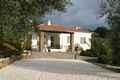 Casa Rural M�laga, Turismo Rural M�laga, Andaluc�a