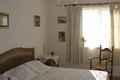 Casa Rural M�laga, Turismo Rural M�laga, Andaluc�a