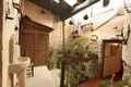 Casa Rural C�ceres, Turismo Rural C�ceres, Extremadura