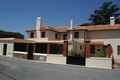 Casa Rural Huelva, Turismo Rural Huelva, Andaluc�a