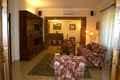 Casa Rural Huelva, Turismo Rural Huelva, Andaluc�a