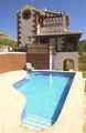 Casa Rural M�laga, Turismo Rural M�laga, Andaluc�a