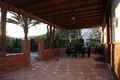 Casa Rural M�laga, Turismo Rural M�laga, Andaluc�a