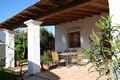Casa Rural M�laga, Turismo Rural M�laga, Andaluc�a