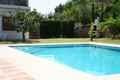 Casa Rural M�laga, Turismo Rural M�laga, Andaluc�a