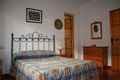 Casa Rural M�laga, Turismo Rural M�laga, Andaluc�a