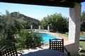 Casa Rural M�laga, Turismo Rural M�laga, Andaluc�a