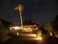 Casa Rural Baleares, Turismo Rural Baleares, Islas Baleares