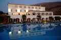 Casa Rural Granada, Turismo Rural Granada, Andaluc�a