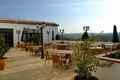 Casa Rural Granada, Turismo Rural Granada, Andaluc�a