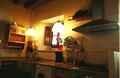 Casa Rural Salamanca, Turismo Rural Salamanca, Castilla y Le�n