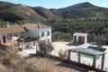 Casa Rural C�rdoba, Turismo Rural C�rdoba, Andaluc�a