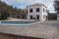 Casa Rural C�rdoba, Turismo Rural C�rdoba, Andaluc�a