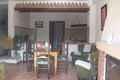 Casa Rural C�rdoba, Turismo Rural C�rdoba, Andaluc�a