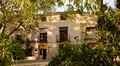 Casa Rural Murcia, Turismo Rural Murcia, Regi�n de Murcia