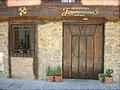 Casa Rural Burgos, Turismo Rural Burgos, Castilla y Le�n